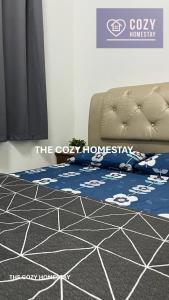The Cozy Homestay @ Tabuan Jaya