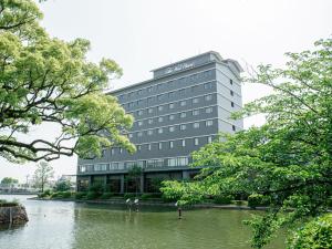 Hotel New Otani Saga