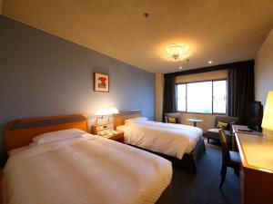 Hotel New Otani Saga