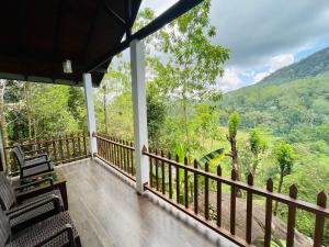 Sinharaja Rest
