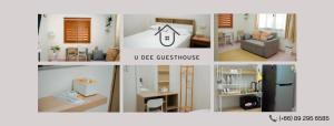 U Dee guesthouse - Ubytování bez kategorie ve městě Betong