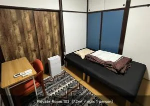 SLOW HOUSEyugawara - Vacation STAY 61236v - Mongawa