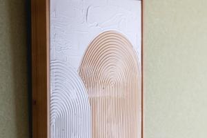 Healing Palace Hirai tokyo down town