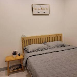 TuloMir #D 뚤로미르 행복한 2인실