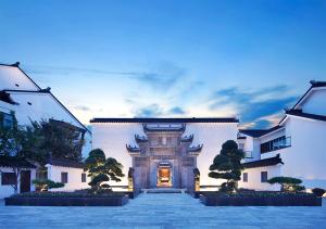 上海松江广富林宰相府酒店