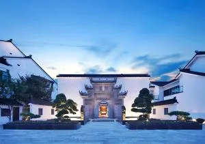 上海松江广富林宰相府酒店 - Сунцзян