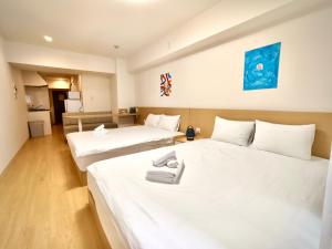 Rest Collection Daikokucho Osaka