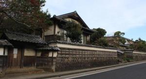 Hotel Honjin