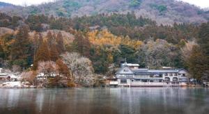Yufuin Onsen Yufuin Nanairo no Kaze
