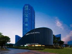 Atour Hotel Suzhou Dushu Lake Moon Bay - Jiangtian