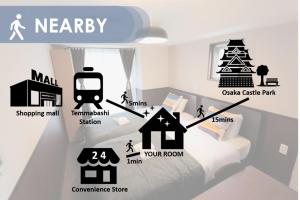 ひふみ苑 天満橋 1103