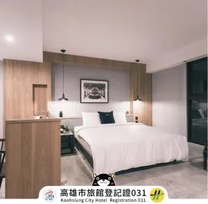 PAPO’A HOTEL - Kao-siung