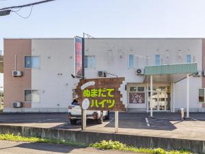 Tabist Hachi no Oyado Numadate Heights