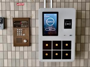 Rest Collection Namiyoke Osaka