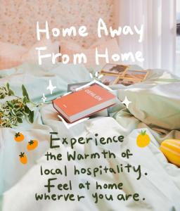 Hongik Univ Station Wave Family Suite #1