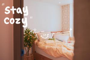 Hongik Univ Station Wave Family Suite #1