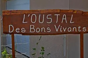 L'Oustal des Bons Vivants - 孔克
