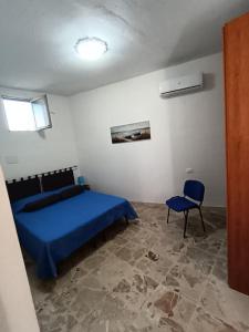 La casa delle farfalle