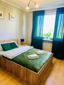 Apartament Zielony Dąb - 西维德尼察