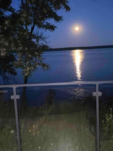 Apartament Lake House Zegrze