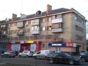Apartment Stepana Bandery Street