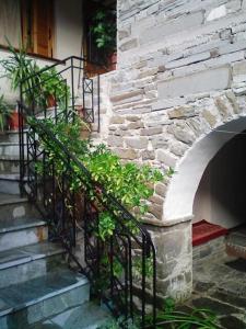 Guesthouse Gouris Zagori Greece