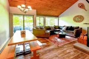 Loon Mountain Nest - 法兰克尼亚