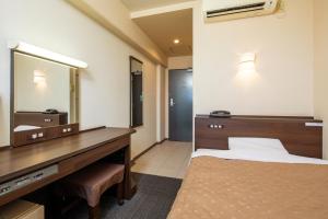 Hotel Aston Plaza Himeji