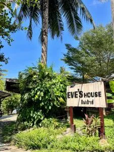Eve house koh kood - Ко-Чанг