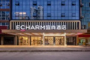 宜尚酒店(百色靖西锦绣古镇店) - 靖西