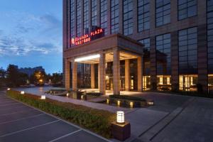 Ramada Plaza Lianyungang