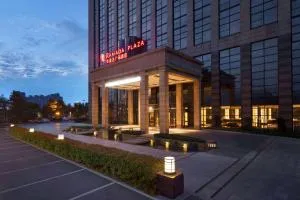 连云港华美达广场酒店 - Ta-p'u