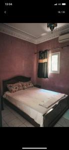 Riad with swimming pool