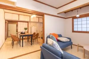 新宮 五新の家 - Šingu