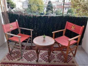 Appartement calme avec terrasse