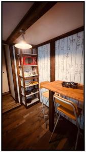 Appartements O Jardin Secret : photos des chambres