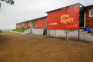 Hotel Ekant tourist resort aka Ekaant Farms