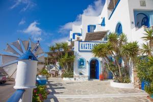 Castelopetra Amorgos Greece