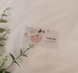 Gaon stay #sillim stn 2min #airport bus 1min #gangnamhongdae 20min #yeouido10min #longtermstay discount #healingproperty