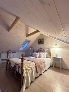 Relax House By The Stone