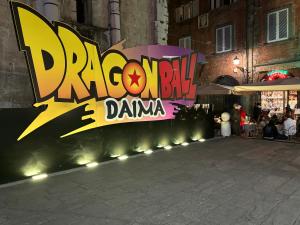 Casa corte degli olivi 1