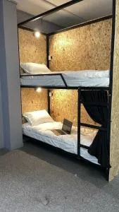 Лучший Хостел Алматы - Жандосова - Almaty