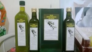 Agriturismo Il Cipresso