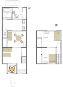 川久乃風 Kawakyuu No Kaze