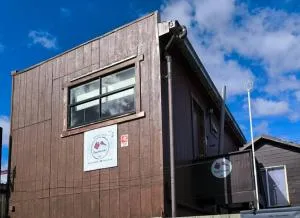 Maravilloso vista al estrecho - Río de los Ciervos