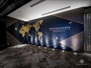 Daiwa Roynet Hotel Yokohama-Koen