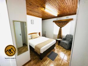 Mantombis Guest House