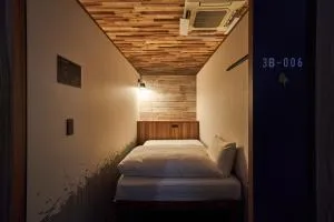 EIGHT POINT INN Kanazawa - Nonoichi