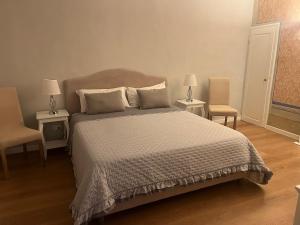 Appartamento il Giardino