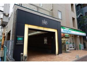 R&B Hotel Kumamoto Shimotori - Vacation STAY 14983v